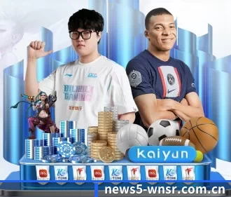 威尼斯人pg官网 APP 界面